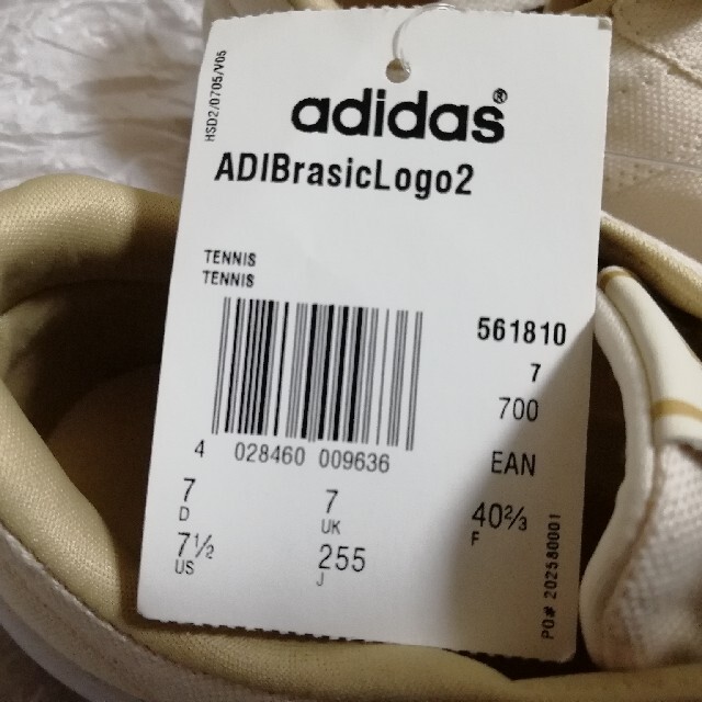 adidas(アディダス)のadidas  ADIBrasicLogo2 サイズ25.5 メンズの靴/シューズ(スニーカー)の商品写真