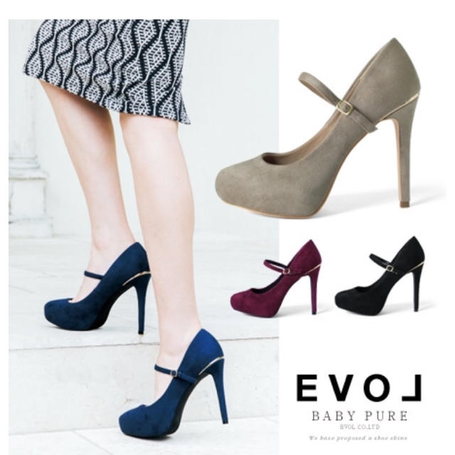 ESPERANZA(エスペランサ)のEVOL♡インストームスエードパンプス 新品 レディースの靴/シューズ(ハイヒール/パンプス)の商品写真