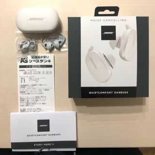 ボーズ(BOSE)のBose QuietComfort Earbuds ノイズキャンセル　ワイヤレス(ヘッドフォン/イヤフォン)