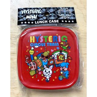 ヒステリックミニ(HYSTERIC MINI)のヒスミニ☆正規品☆新品☆ランチケース☆容器☆お弁当箱☆フルーツ☆離乳食☆A(弁当用品)