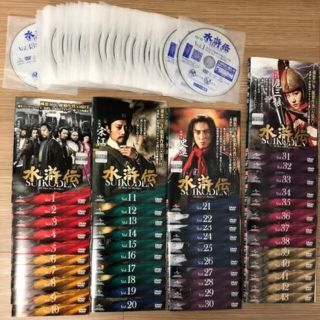 中国ドラマ『水滸伝』DVD 全43巻セットの通販 by kazumalon's