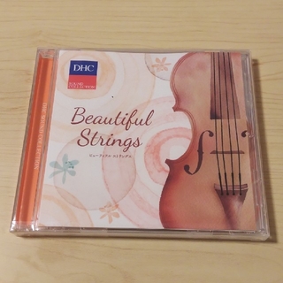 ディーエイチシー(DHC)のモモマル様専用   サウンドコレクション CD  ヴァイオリン  新品 未開封(クラシック)