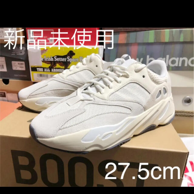 YEEZY  boost 700 アナログ イージーブースト 700 アディダス