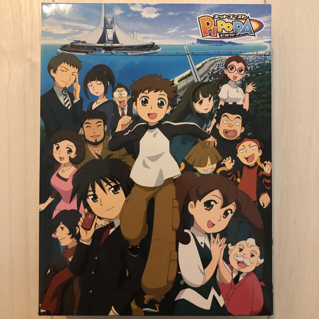 ネットゴーストPIPOPA DVDボックス1巻 - アニメ