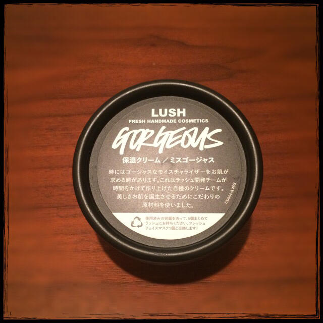 LUSH(ラッシュ)のLUSH♡ミスゴージャス♡保湿クリーム コスメ/美容のスキンケア/基礎化粧品(フェイスクリーム)の商品写真