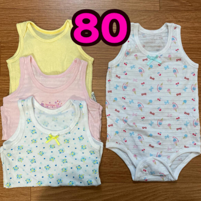 ベビー ボディスーツ タンクトップ 女の子 80の通販 By ぽんちゃん S Shop ラクマ ベビー ボディスーツ タンクトップ 女の子 80の通販 By ぽんちゃん S Shop ラクマ