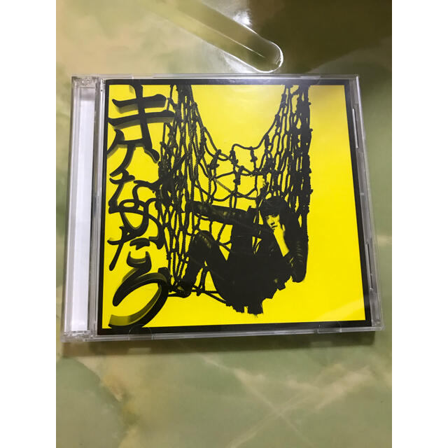 キケンなふたり シシドカフカ の通販 By こちゃん S Shop ラクマ キケンなふたり シシドカフカ の通販 By こちゃん S Shop ラクマ