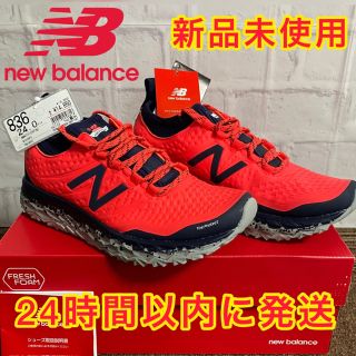 ニューバランス(New Balance)のニューバランス スニーカー レディース ランニングシューズ(スニーカー)