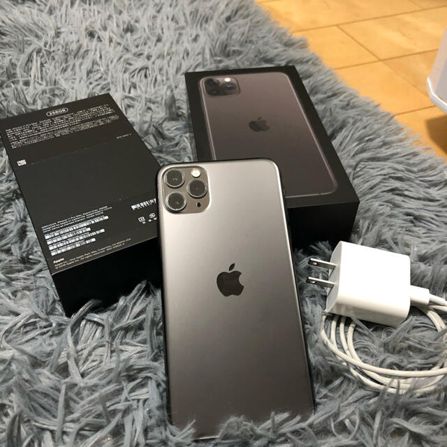 iPhone11Pro Max256GBその他3点おまけ付き