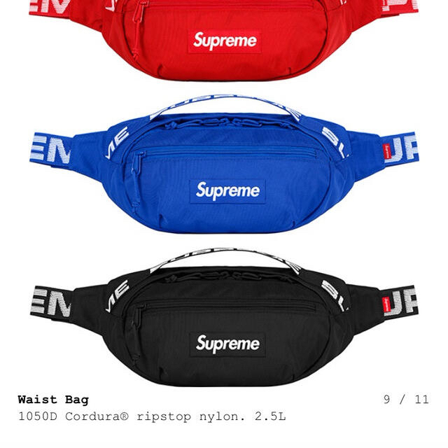 supreme 18ss waist bag black