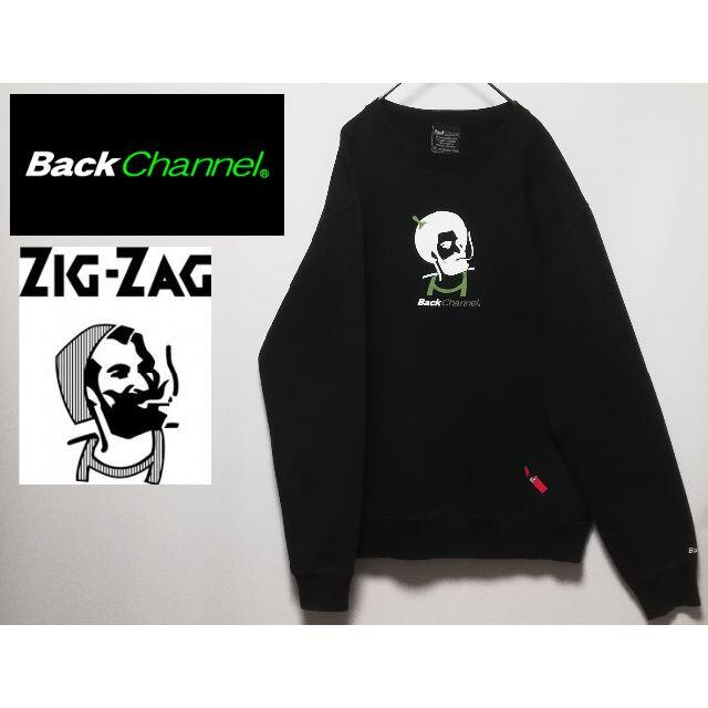 690 Back Channel ZIG ZAG XL スウェット ブラック