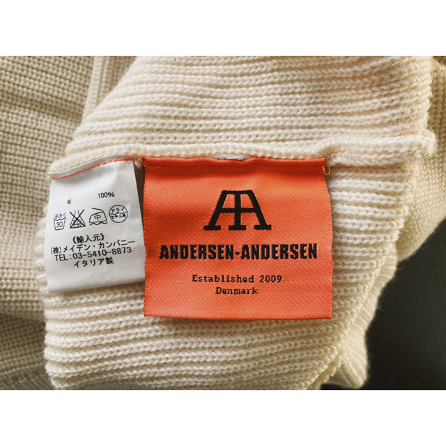 BEAUTY&YOUTH UNITED ARROWS(ビューティアンドユースユナイテッドアローズ)の8月中お値下げANDERSEN-ANDERSENニットセーターXXS レディースのトップス(ニット/セーター)の商品写真