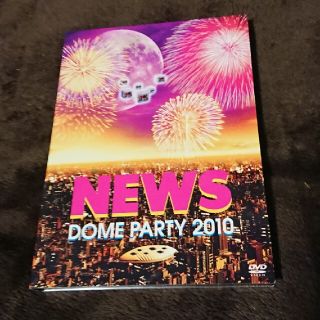 ニュース(NEWS)のNEWS/NEWS DOME PARTY 2010 LIVE!LIVE!LIV…(アイドル)