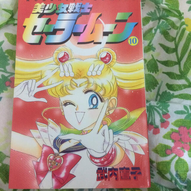 ❤️3都市での大展覧会予定もあり話題❤全巻セット 別冊2冊！ 【良好品