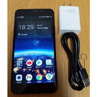 中古美品 eSIMフリースマホ Jetfon G1701(スマートフォン本体)