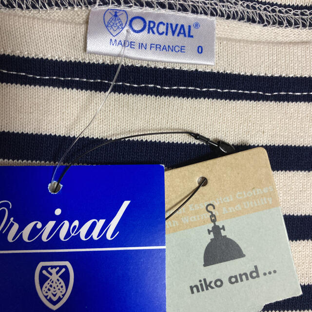 ORCIVAL(オーシバル)のオーシバル　ボーダーTシャツ　ネイビー　ニコアンド　ボートネック　 レディースのトップス(カットソー(長袖/七分))の商品写真