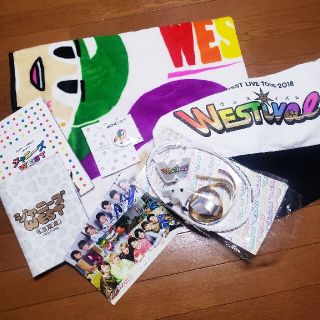 ジャニーズウエスト(ジャニーズWEST)のジャニーズWEST☆グッズ(アイドルグッズ)