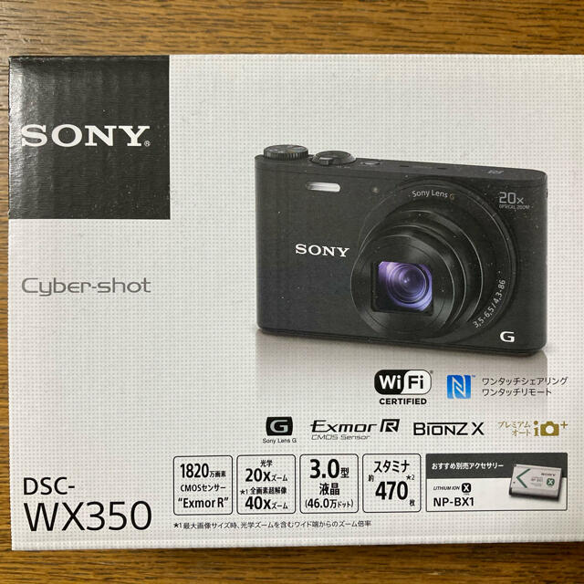 SONY(ソニー)のSONY Cyber-shot DSC-WX350 スマホ/家電/カメラのカメラ(コンパクトデジタルカメラ)の商品写真