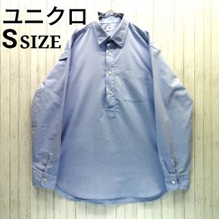 ユニクロ プルオーバー シャツ メンズ の通販 68点 Uniqloのメンズを買うならラクマ