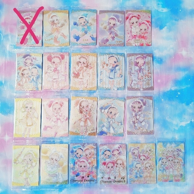 BANDAI(バンダイ)の⚠要確認⚠1枚欠品揃っておりません⚠おジャ魔女どれみカードウエハース 20種 エンタメ/ホビーのおもちゃ/ぬいぐるみ(キャラクターグッズ)の商品写真