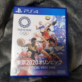 プレイステーション4(PlayStation4)の東京2020オリンピック The Official Video GameTM P(家庭用ゲームソフト)