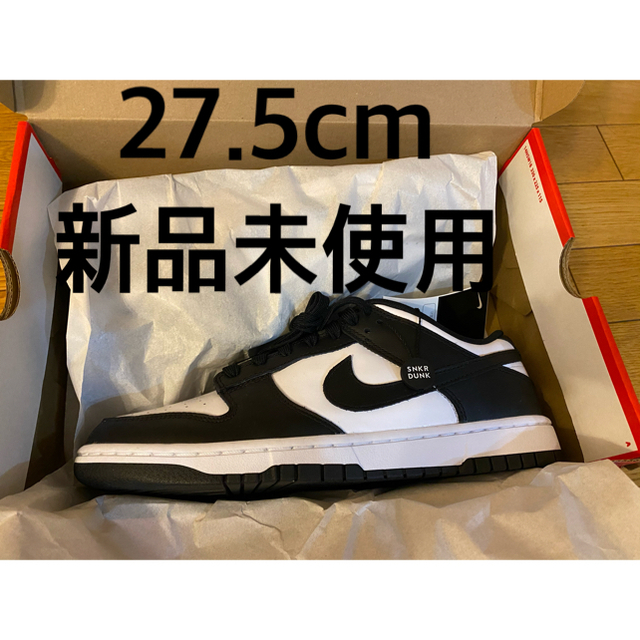 NIKE DUNK LOW RETRO "WHITE/BLACK"メンズ