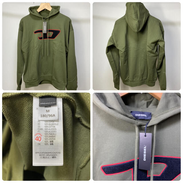 ディーゼル パーカー DIESEL パーカー Dロゴ