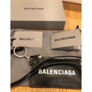 バレンシアガ(Balenciaga)のバレンシアガ  チェーン付キーケース　ユニセックス(キーケース)