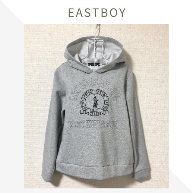 EASTBOY(イーストボーイ)の【試着のみ】EASTBOY〈イーストボーイ〉裏起毛 スウェットパーカー レディースのトップス(パーカー)の商品写真