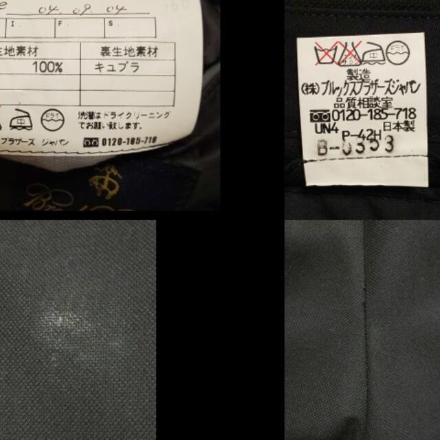 Brooks Brothers(ブルックスブラザース)のブルックスブラザーズ シングルスーツ 黒 メンズのスーツ(セットアップ)の商品写真