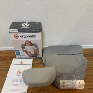 エルゴベビー(Ergobaby)の【チャイT様専用】エルゴベビー　インサートⅢ(抱っこひも/おんぶひも)