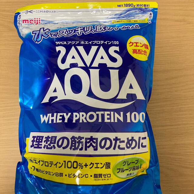 SAVAS(ザバス)のザバス　アクアホエイプロテイン100+クエン酸 グレープフルーツ風味【90食分】 スポーツ/アウトドアのトレーニング/エクササイズ(トレーニング用品)の商品写真