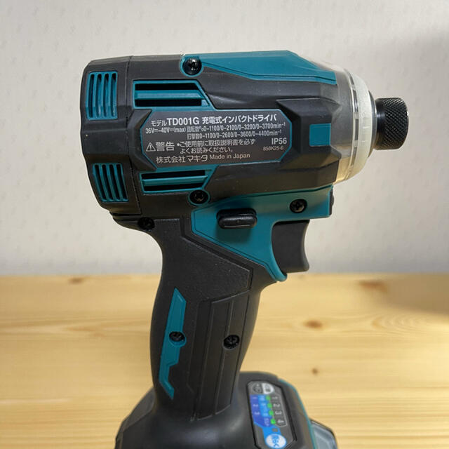 超美品】マキタ 40v インパクトドライバー - ddamalharia.com.br