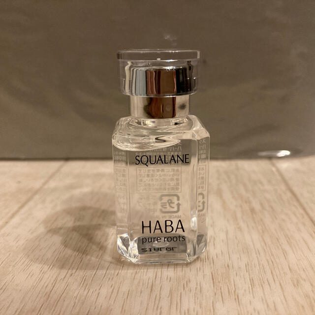 HABA(ハーバー)のスクワラン　化粧オイル　15ml コスメ/美容のヘアケア/スタイリング(オイル/美容液)の商品写真