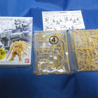 ガンダムアーティファクト　004　ナイチンゲール(アニメ/ゲーム)