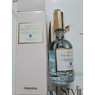 フェルナンダ(FERNANDA)のフェルナンダ オーデコロン 新品未使用(香水(女性用))