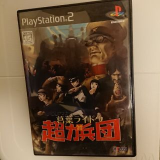 PS2 デビルサマナー葛葉ライドウVS超力兵団 攻略本セット(家庭用ゲームソフト)