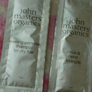 ジョンマスターオーガニック(John Masters Organics)のシャンプー&コンディショナー(シャンプー)