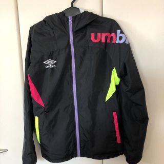 アンブロ(UMBRO)のアンブロ　ウィンドブレーカー　部活用に　サイズL(ナイロンジャケット)