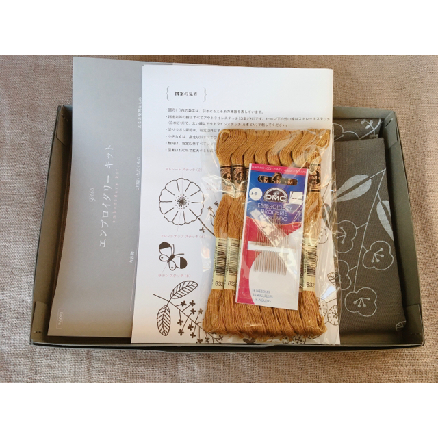 新品】樋口愉美子さんデザイン エンブロイダリーキット/グレーの 新品】樋口愉美子さんデザイン エンブロイダリーキット/グレーの