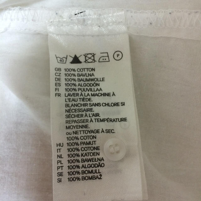 H&M(エイチアンドエム)のH&M 薄手 プルオーバー レディースのトップス(シャツ/ブラウス(半袖/袖なし))の商品写真