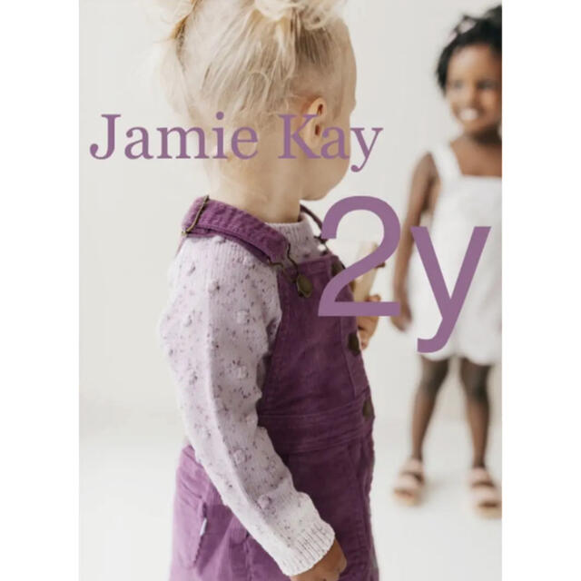 Jamie Kay Dotty Knit LILAC  ドット ニット 新品
