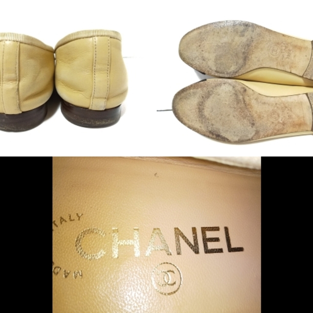 CHANEL(シャネル)のシャネル フラットシューズ 38 1/2 C - レディースの靴/シューズ(その他)の商品写真