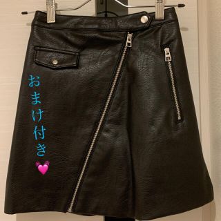 ザラ(ZARA)の【新品未使用✨タグ付き】H&M レザースカート ブラック(ミニスカート)