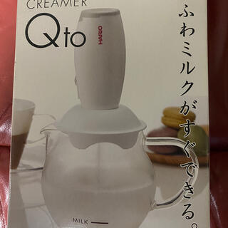 ハリオ(HARIO)のHARIO (ハリオ) ミルク 泡立て器 クリーマーキュート CQT-45(調理道具/製菓道具)