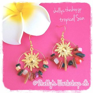 tropical Sun ☀︎(ピアス)