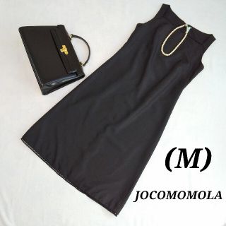 ホコモモラ(Jocomomola)の☆美品☆JOCOMOMOLAセレモニーワンピース☆礼服☆クリーニング済☆(ひざ丈ワンピース)