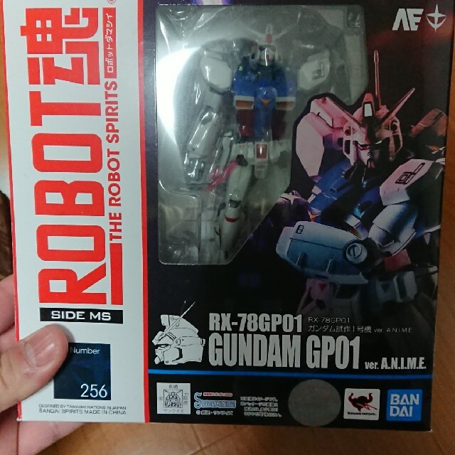 BANDAI(バンダイ)のサトシさん専用。ロボット魂 ＧＰ01 ＧＰ02 エンタメ/ホビーのフィギュア(アニメ/ゲーム)の商品写真