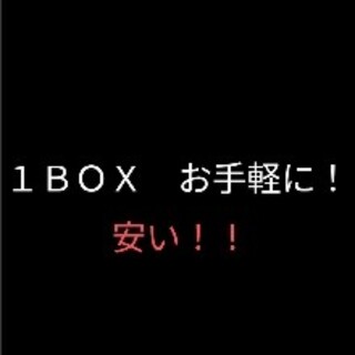 プリズマティックアートコレクション(Box/デッキ/パック)