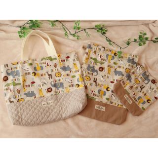 【SALE】ハンドメイド 入園・入学グッズ 3点セット ナチュラル(レッスンバッグ)